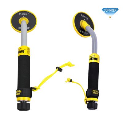 供应 PI-iking750手持式金属探测器 高灵敏防水