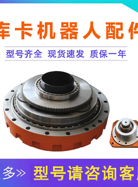 00-175-732齿轮减速箱KUKA机械臂维修库卡KR180 R3500一轴减速机