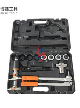 PEX-1632G 脚踩扩管工具地暖压接钳水暖滑紧钳铝塑管胀管器扩管钳