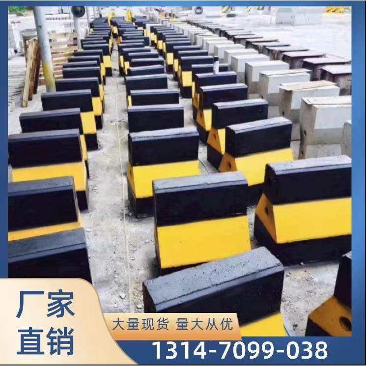 东莞水泥防撞墩 隔离墩分流路障水泥墩 交通设施隔离墩底座,基础建材,透水混凝土,淘宝优惠券,粉丝福利购,淘宝优惠卷