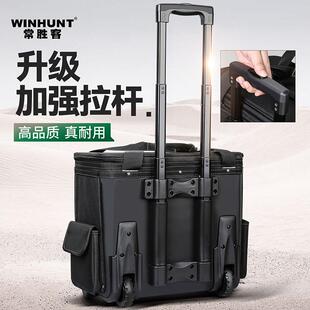 常胜客拉杆式工具包多功能滚轮式维修帆布大加厚耐磨电工手拉式箱