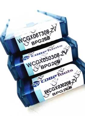 CDBP数控刀片/成都邦普U钻刀片：WCGX06T308-ZV  WCGX050308-ZV