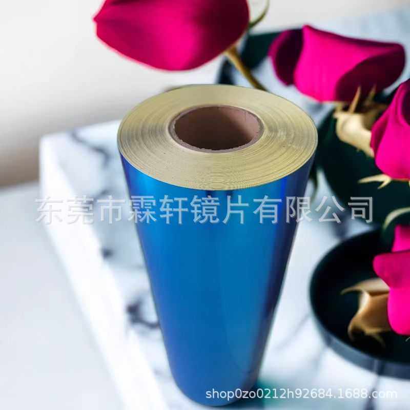 PET银色镜面纸反光膜塑料卷材灯具高亮镜面自粘带胶道具带胶,橡塑材料及制品,塑料片材/塑料卷材,淘宝优惠券,粉丝福利购,淘宝优惠卷