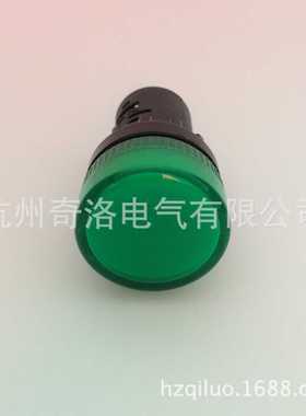 供应TAYEE上海天逸 信号灯指示灯AD17KA-22/AC220V G绿色