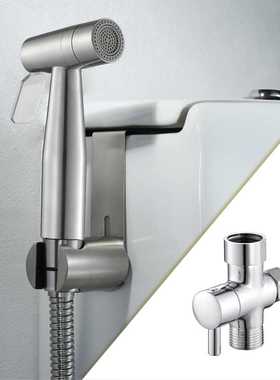 HIDEEP 不锈钢妇洗器套两功能喷枪单冷妇洗清洁龙头美规 HI09011F