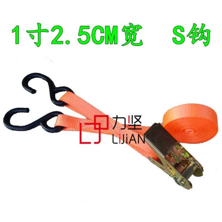 1英寸/25mm双S钩/棘轮拉紧器捆绑器捆绑带收紧器收紧带 车用固定,五金/工具,其他起重工具,淘宝优惠券,粉丝福利购,淘宝优惠卷