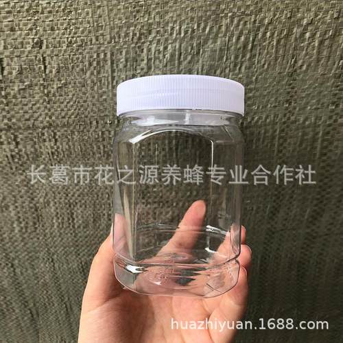 pet塑料瓶 60个/箱 一斤装蜂蜜瓶 方形白盖带内盖 透明塑料瓶
