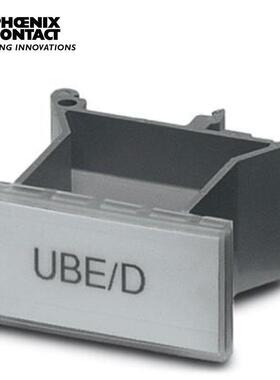 菲尼克斯 标记槽端子板标记托架 - UBE/D - 0800307