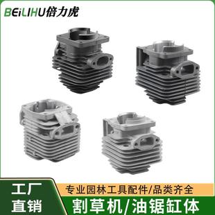 48F地钻32绿篱机58油锯缸套缸配件 二冲程40 5割草机气缸总成44