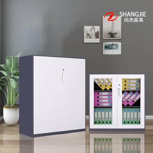 钢制文件柜套色铁皮柜资料柜储物柜打印机柜茶水柜隔断柜落地矮柜