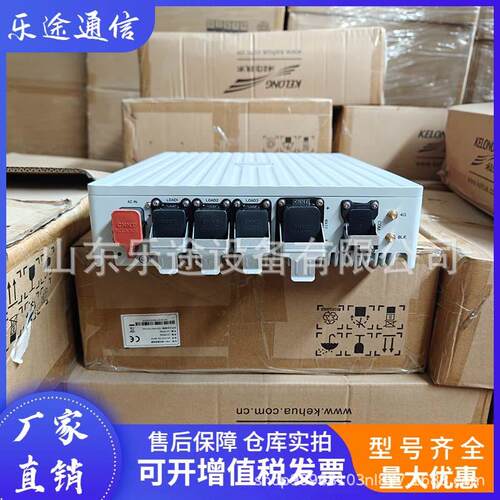 科华KH-DY2-R3-50/48 室外交转直电源模块48V3000W 通信基站供电
