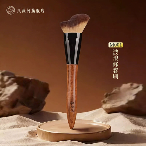 波浪刷头，贴合立体轮廓