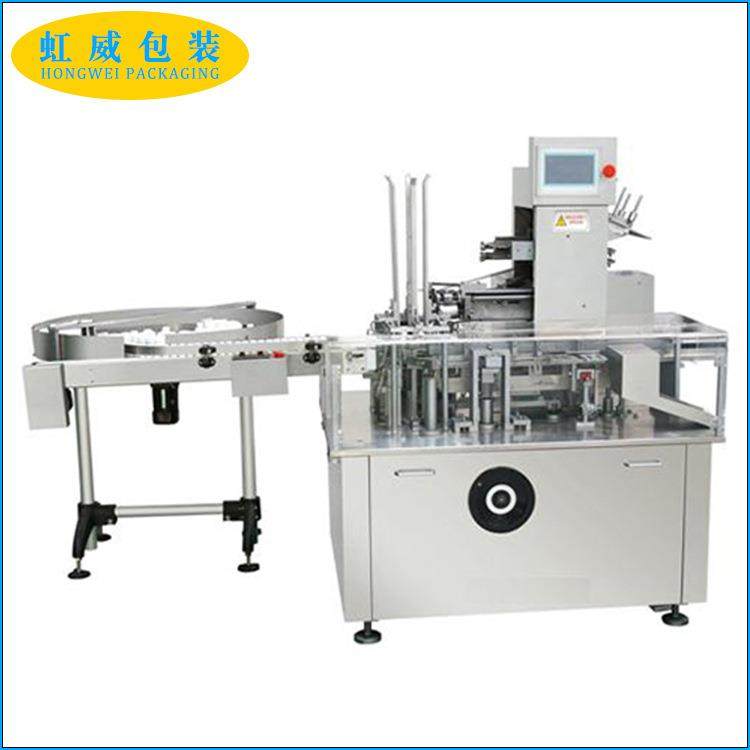 厂家供应全自动包装机全自动装盒机面膜贴装盒机入盒装盒机,机械设备,其他机械设备,淘宝优惠券,粉丝福利购,淘宝优惠卷