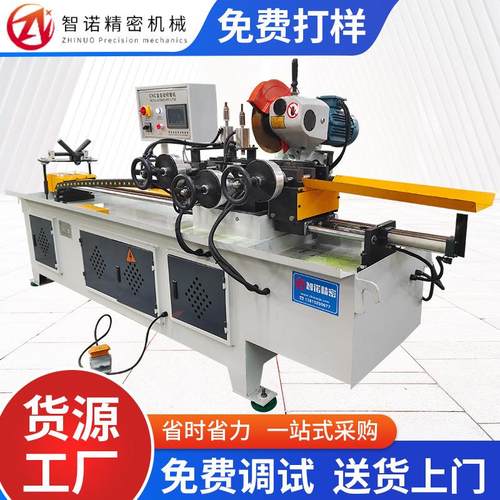 315CNC全自动切管机（转角切）伺服送料全自动数控切管机现货设备