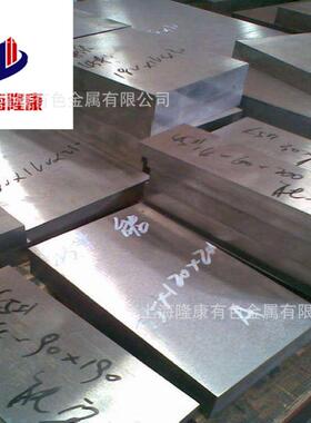 供应ASSAB88冷作模具钢板 ASSAB88冷拉研磨钢棒热处理 规格齐全