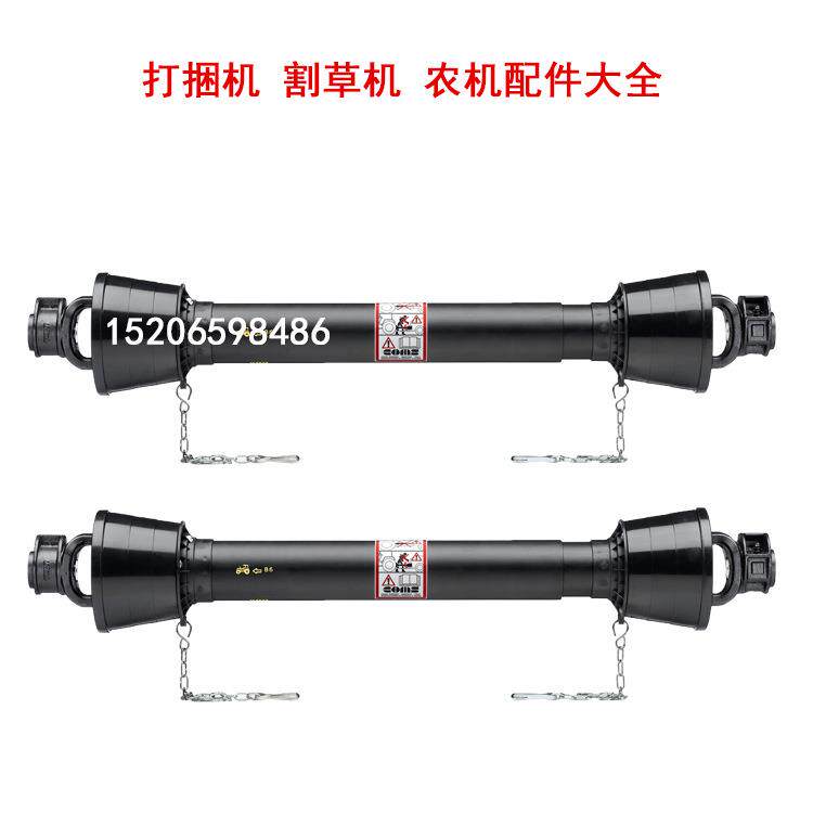 现货供应 广角 纽荷兰7220割草机传动轴 零售 打捆机 配件全