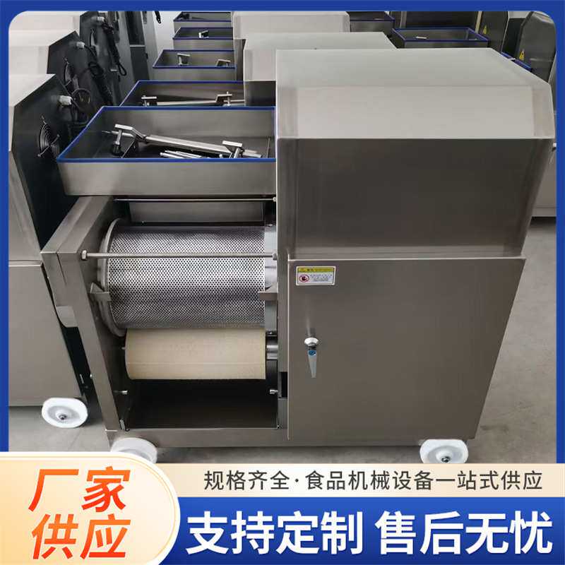 虾虎去壳机鱼皮鱼骨分离机大型挤鱼肉去刺分离机鳕鱼去刺机