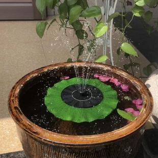 太阳能喷泉漂浮造景户外水景花园庭院鸟浴盆水池水景荷叶浮水