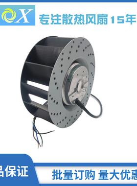 UF180APA23 FULLTECH 70/81W 180MM伺服电机散热主轴散热离心风扇