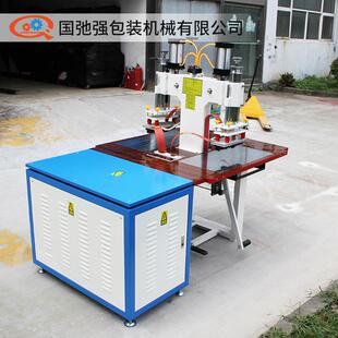 布料凹凸压花机 电压商标压痕高频机 汽车内饰压标机 皮革烫印机