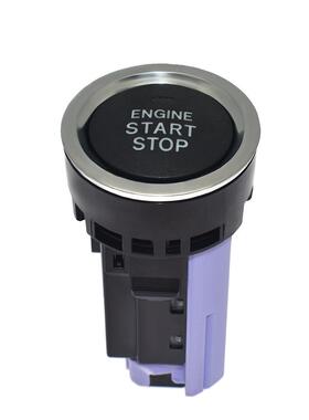 BAIXINDE 汽车配件15A854 黑-紫色 现货库存 15A854 物美价廉适用