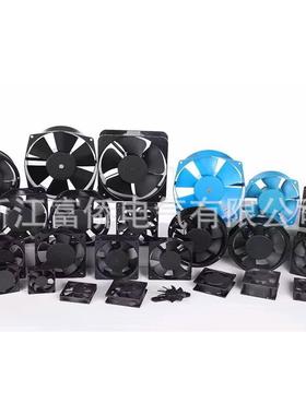 轴流风机2600r/min 0.065kW-m³/h JFN200FZY4-D