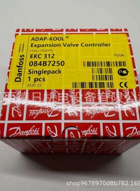 丹佛斯 液位控制器084B7250 EKC312#咨询报价