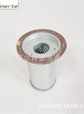 供应 6.3792.0适用20HP 15KW油气分离器分离芯油细分离器芯油分芯