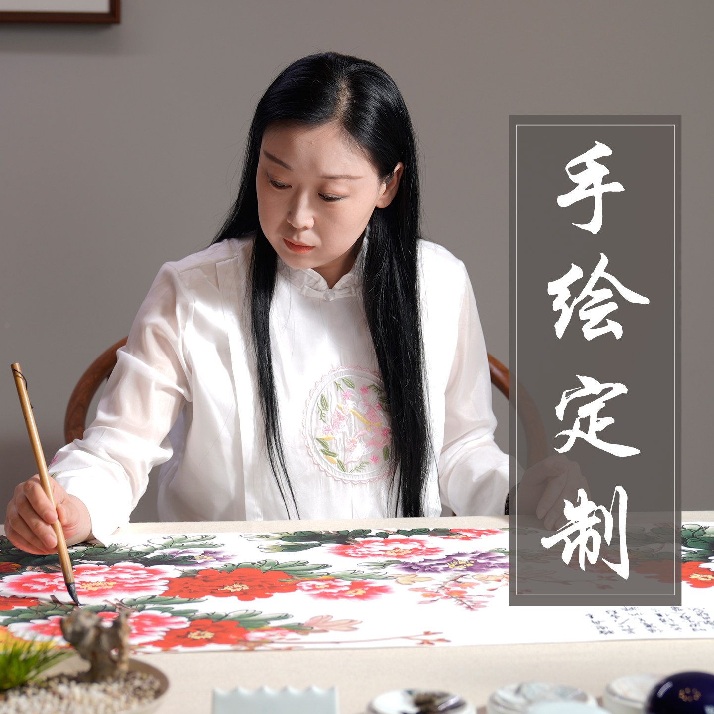 手绘国画字画水墨画山水画花鸟挂画 尺寸