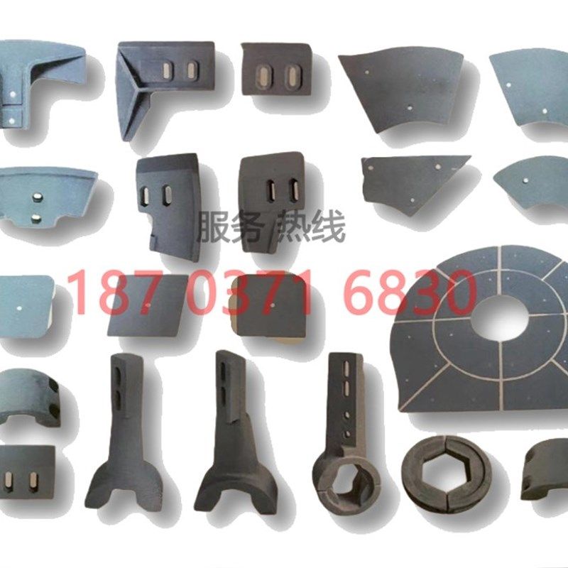 js500混凝土搅拌机配件搅拌臂耐磨合金衬板刮板主轴密封圈减速箱