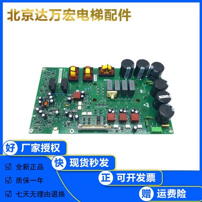 通力KDL16R/L/S变频器A2驱动板KM937520G02/G01/G03 KM937521H04