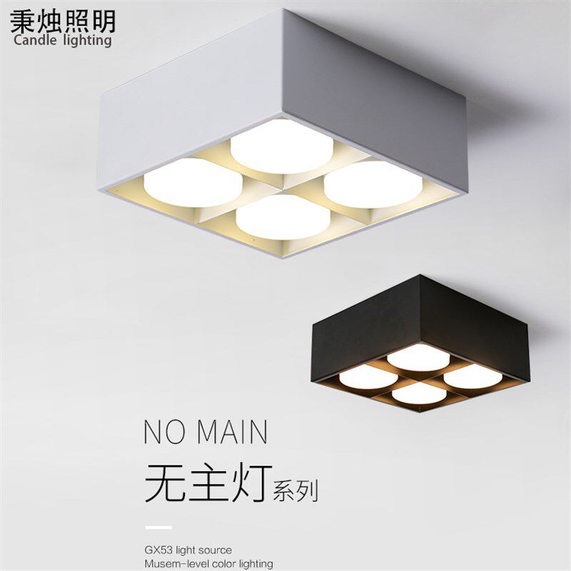 极简现代客厅无主灯明装筒灯方形斗胆灯led吸顶射灯中性高显色