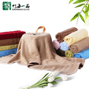 竹海一品竹纤维缎档毛巾 美容抗菌面巾 柔软吸水洗脸巾