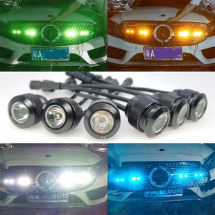 汽车改装 通用鹰眼日行灯高亮防水大功率led打孔日间行车灯小黄灯