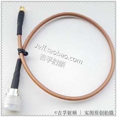 优质镀金SMA公头转N公头内螺内针RG142/RG400镀银双屏蔽特氟龙线