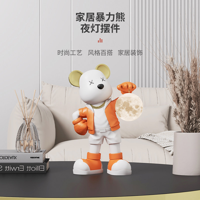 暴力熊摆件客厅玄关电视柜书桌茶几床头柜夜灯装饰品乔迁开业礼品