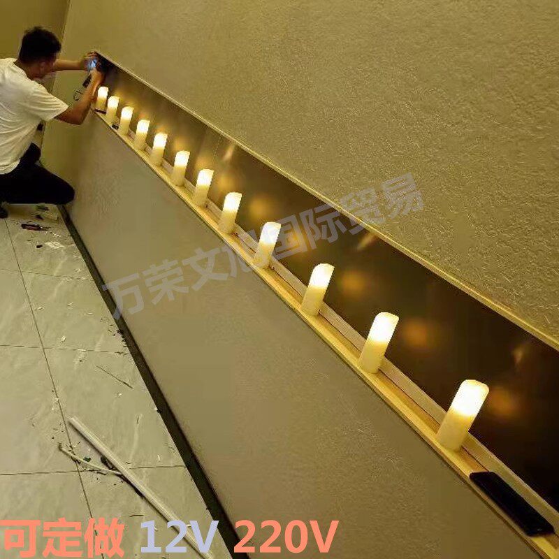 直流电接线12V 仿真石蜡摇摆电子蜡烛密室酒吧会所气氛软装蜡烛灯