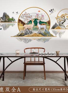 CH69055福鹿双全A国风山水画家居自粘墙贴房间客厅墙面装饰
