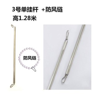 旗杆配件拉绳旗杆不锈钢挂杆单杆双杆1号2号3号国旗杆升降配件