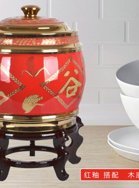 陶瓷米缸米桶带盖20斤30斤存粮密封防潮防虫蛀家用10公斤五谷丰登