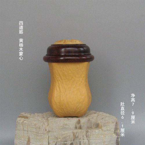 范制葫芦虫具 油葫芦墩 黑白虫葫芦手把件 鸣虫葫芦罐鸣虫用品