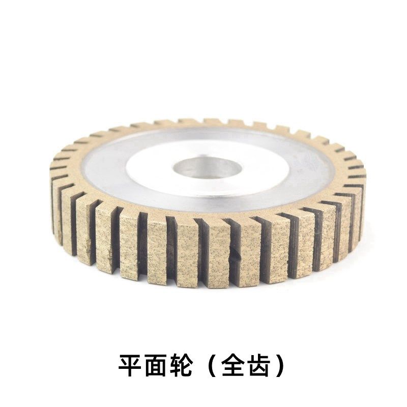 平面金刚轮 玻璃刻槽轮 石英石岩板磨边轮耐用烧结金刚石砂轮