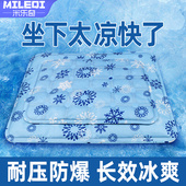 汽车坐垫夏季 货车面包车客货车凉垫椅垫后排座椅久坐凝胶屁垫通用