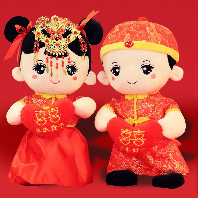 式床娃娃玩对结婚新款高档喜娃新婚摆件一偶中压婚庆压床公仔