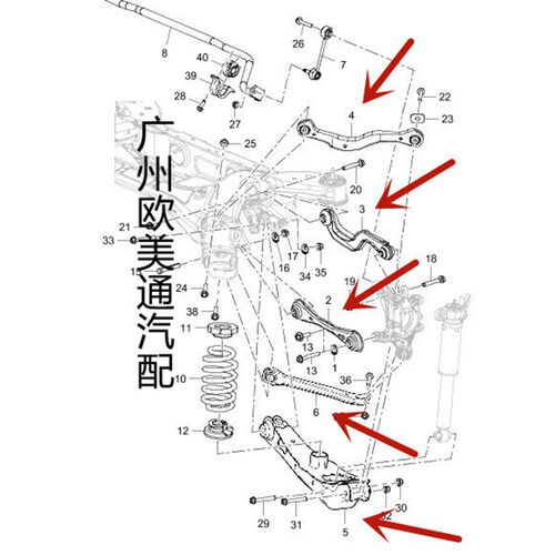 适用于凯迪拉克XT5 XT6昂科旗后桥拉杆后悬挂臂上下支臂摆臂胶套