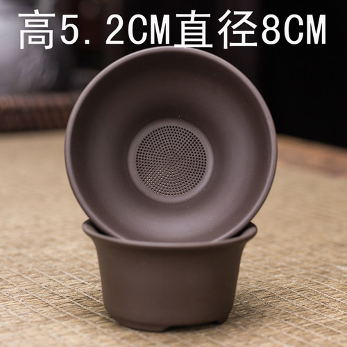 紫砂全瓷过滤天目茶漏器茶叶茶道配件纯手工家用办公隔托功夫漏斗
