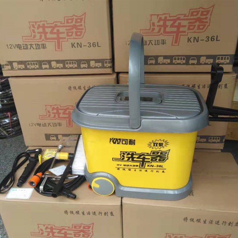 可耐洗车器可携式车载洗车机家用洗车器自来水洗车设备12伏洗车