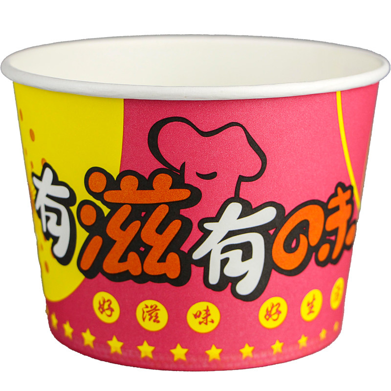 一次性碗纸碗大小打包整箱批1000商用臭豆腐炸洋芋狼牙土豆酸辣粉