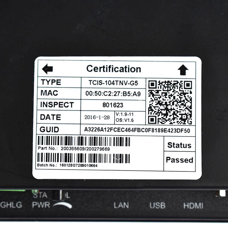 电梯配件10.4寸12.1寸液晶显示屏TCIS-104TNV-G5 TCIS-121TNV-G5
