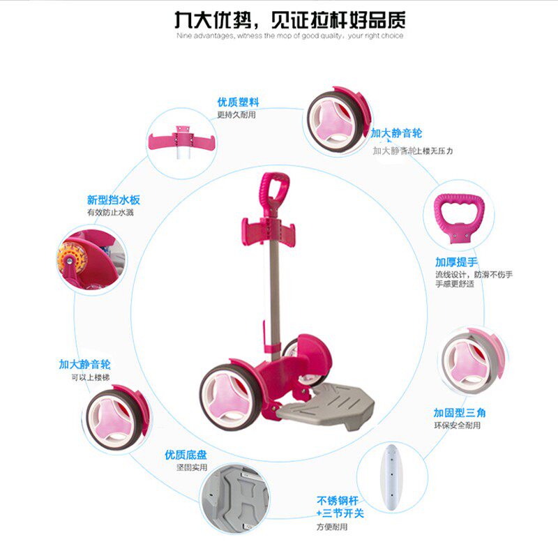 拉书包拉杆折男小学生通用拉音可架叠女孩静杆车带轮子爬楼梯直销